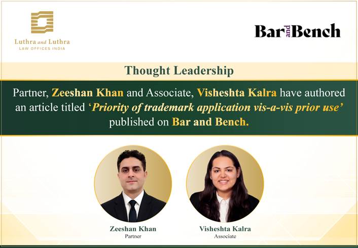 Publication Alert- ‘Priority of trademark application vis-a-vis prior use’ published on Bar and Bench